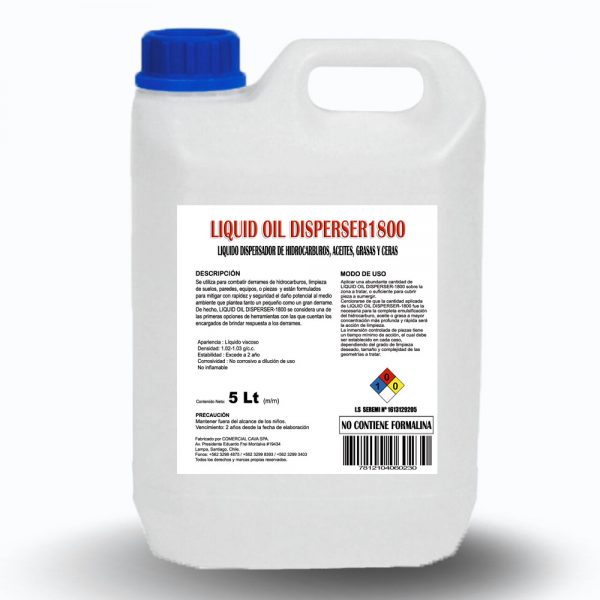 Liquid Oil Dispenser 1800